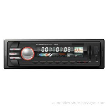 Fixed Panel Deckless RDS Bluetooth car mp3 player / auto mp
